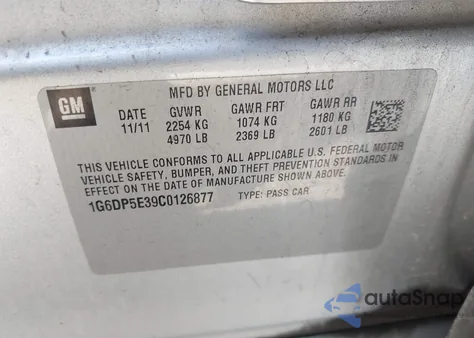 2012 Cadillac Cts Premium z USA, uszkodzony, nr VIN 1G6DP5E39C0126877